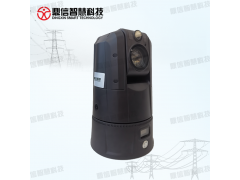 作業(yè)安全監(jiān)管高清布控球深圳鼎信