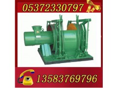 JD-1.6調(diào)度絞車(chē) JD-1調(diào)度絞車(chē)價(jià)格
