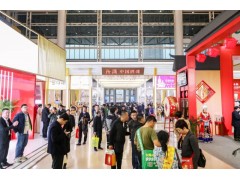 秋糖時(shí)間2023年深圳糖酒會(huì)，深圳糖酒會(huì)
