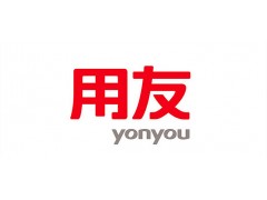 用友HR人事管理系統(tǒng)