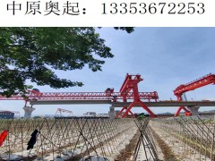 貴州貴陽500噸鐵路架橋機出租廠家