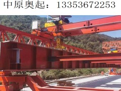 貴州貴陽鐵路架橋機廠家