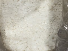 間苯二胺白胺99.9