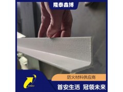 電纜防火角條供應(yīng) 機制電力用防火角批發(fā)