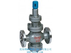 先導活塞式蒸汽減壓閥，減壓穩壓閥,沈陽鑄鋼-不銹鋼減壓閥
