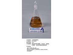 優勢供應金屬加工潤滑劑水溶性蓖麻油  水溶性蓖麻油廠家