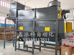 滾筒式拆包機的優點