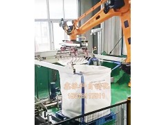 碼垛機器人在噸包碼垛作業時的優勢