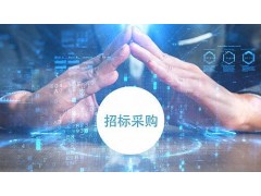 2023招標‖連云港師范高等專科學校2023年學生
