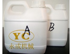 聚氨酯封孔劑的價格雖然重要但品質也不可忽略