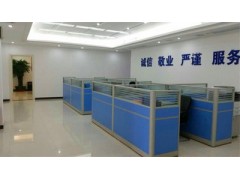 免費大量提供普工，臨時工，學生工