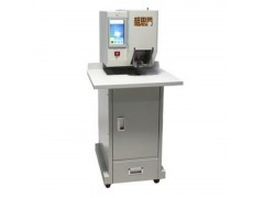 相思門(mén)X-500S全自動(dòng)檔案卷宗裝訂機(jī)