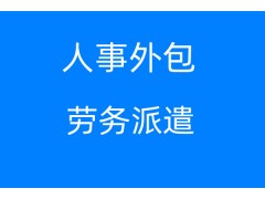 2023年深圳社保繳費標準及比例基數是多少？深圳社保代辦