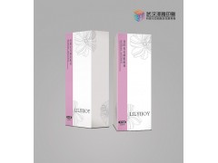 武漢化妝品包裝盒禮品包裝盒定制量大從優