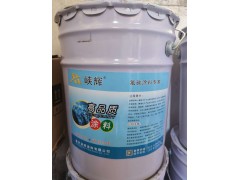 重慶銀色丙烯酸聚氨酯面漆
