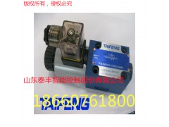 TF-M-3SED6UK1X/350C 泰豐先導電磁球閥現(xiàn)貨
