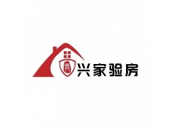 徐州高級驗房師新房驗收精裝毛坯驗房裝修監(jiān)理水電驗收