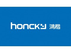 化學穩定性良好的鋰電池正極添加劑
