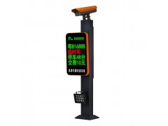 智能停車場智能系統車牌識別機設備HC-A04