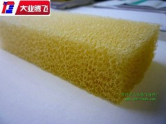 廠家生產大業騰飛方塊網孔海綿