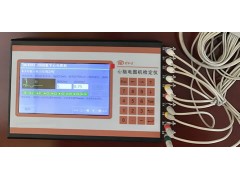 ECD-2021心腦電圖機檢定儀