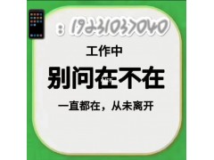 變更北京公司經營范圍的流程與所需材料：2024新政策