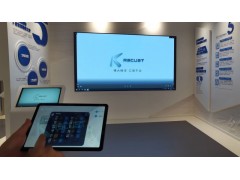 展覽展示中控系統(tǒng)一鍵控制設(shè)備的開關(guān)