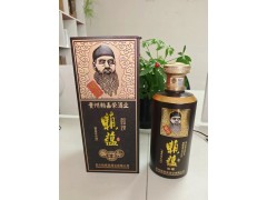 醬香始祖賴嘉榮酒 始祖賴記賴蘊酒本源 賴氏茅酒