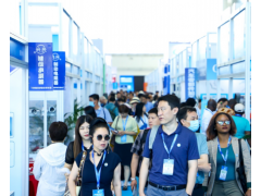 2024中國武漢國際汽車內(nèi)外飾及加工設(shè)備展覽會
