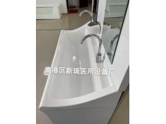 新瑞可定制不銹鋼感應式洗手池