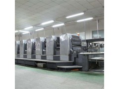 宜昌整廠設(shè)備回收拆除-各類報(bào)廢金屬儀器-付款方式現(xiàn)結(jié)-誠龍弘盛物資回收