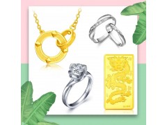 全國(guó)黃金首飾 金條高價(jià)回收 足金首飾變現(xiàn) 實(shí)體店