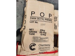 日本丸善/國產對特辛基苯酚代理價格