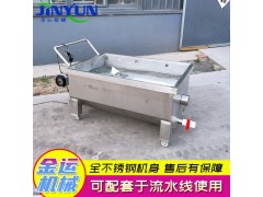 醬料不銹鋼料車 商用醬料攪拌料車 紅油辣子可調(diào)速攪拌料車