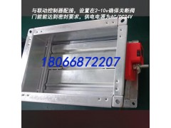 發(fā)熱門診SKGL空氣流向管理系統(tǒng)主機(jī)介紹