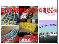 高鐵預(yù)埋槽道廠家，隧道預(yù)埋槽道廠家