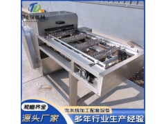 玉米切段機價格 切頭去尾機 蘿卜蓮藕切段機