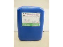冷凝器過濾網清洗劑W4000H介紹