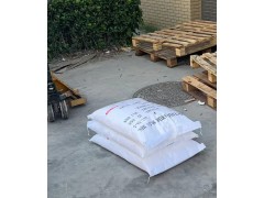 雙氰胺供應 電子級和工業級兩種