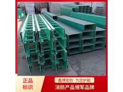 綠色玻璃鋼電纜防火槽盒型號 隆泰鑫博槽式電纜橋架