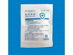 醫用棉球大號（20粒裝）