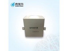 小區(qū)防鳥設(shè)備，建筑專用超聲波驅(qū)鳥器