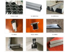 玉馳防火門窗型材生產廠家，耐火窗材料河北廠家