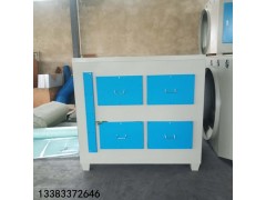 吸附裝置廢氣處理吸附塔 活性炭吸附箱