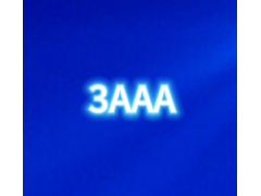 福建AAA信用評(píng)價(jià)等級(jí)證書(shū)認(rèn)證流程福建3a認(rèn)證