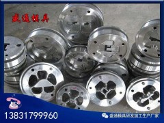 鋁型材擠壓模具河北滄州任丘生產廠家