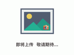 手持式光譜儀的應用領域