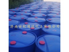 冰醋酸供應 批發 華魯恒升