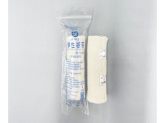 華康彈性繃帶廠家直銷