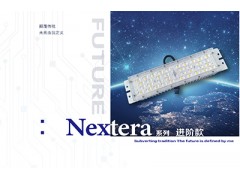 LED模組Nextera